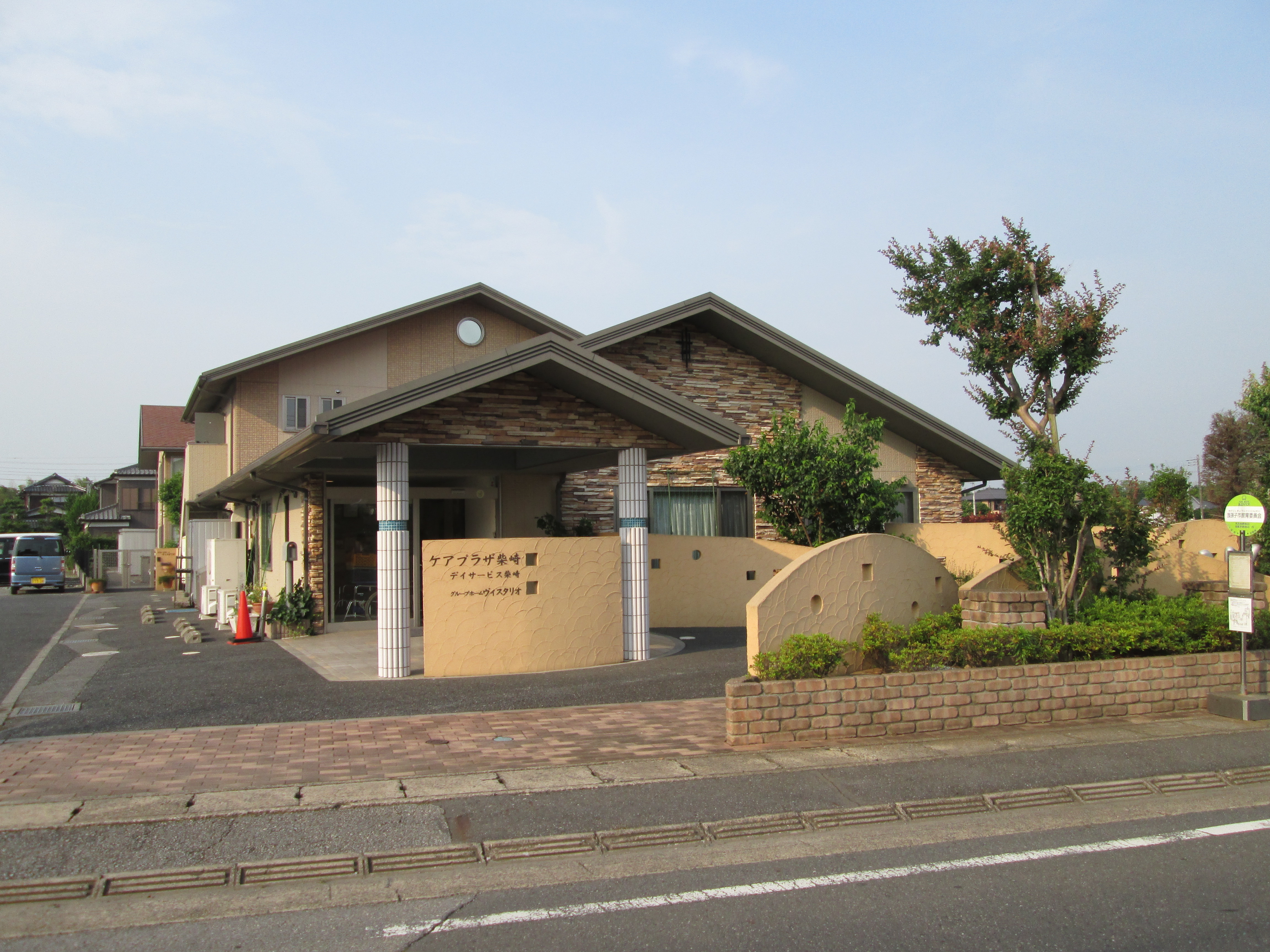グループホーム　ヴィスタリオの非常勤 介護福祉士 認知症対応型共同生活介護求人イメージ